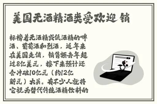 dx77大象回家